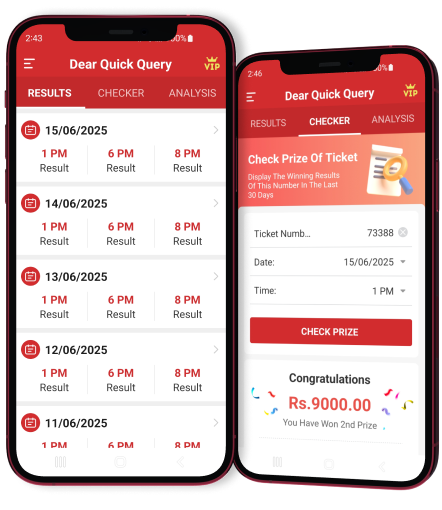 app image